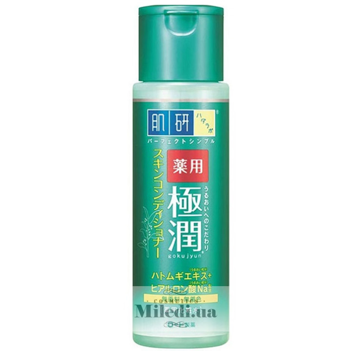 Гіалуроновий лосьйон-кондиціонер Hada Labo Medicated Gokujyun Skin Conditioner, 170 мл