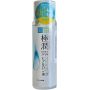 Гіалуроновий лосьйон-гідратор Hada Labo Gokujyun Hydrating Lotion, 170 мл
