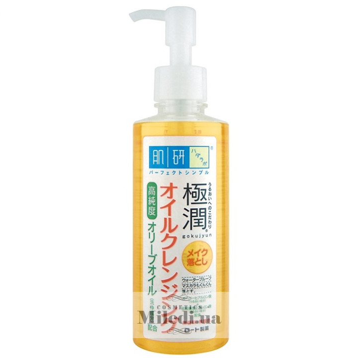 Гидрофильное масло Hada Labo Gokujyun с гиалуроновой кислотой, 200 мл