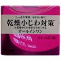 Антивіковий гель Hada Labo Koi-Gokujyun 3D Restoration Perfect Gel, 100 мл