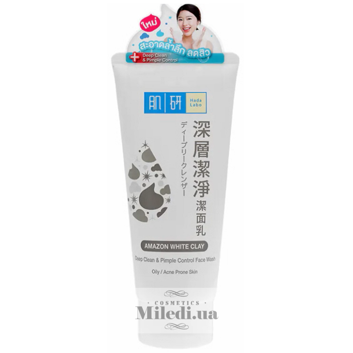 Крем-пінка Hada Labo для глибокого очищення пор з білою глиною, 100 мл
