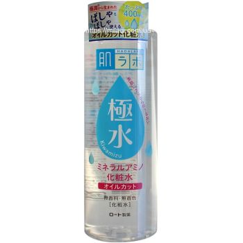 Лосьйон з амінокислотами Hada Labo Kiwamizu Mineral Amino Lotion 400 мл