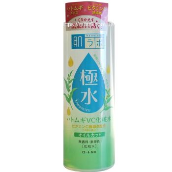 Лосьон с витамином С и минералами Hada Labo Kiwamizu Vitamin C & Hatomugi Lotion 400 мл