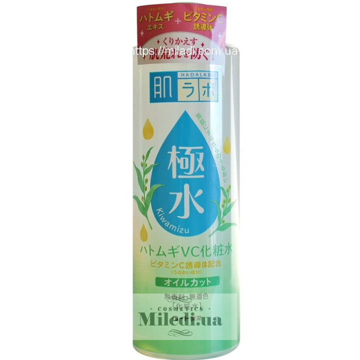 Лосьон Hada Labo Kiwamizu с витамином С и минералами, 400 мл