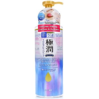 Мицеллярная вода для умывания с гиалуроновой кислотой Hada Labo Gokujyun Premium Hyaluronic Acid Micelle Cleansing 330 мл