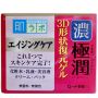 Антивозрастной гель Hada Labo Koi-Gokujyun 3D Restoration Perfect Gel, 100 мл