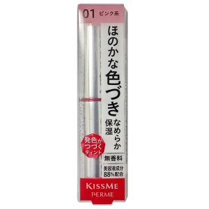 Відтіночний бальзам для губ Isehan Kiss Me Ferme Lip Color & Base 2,2 г