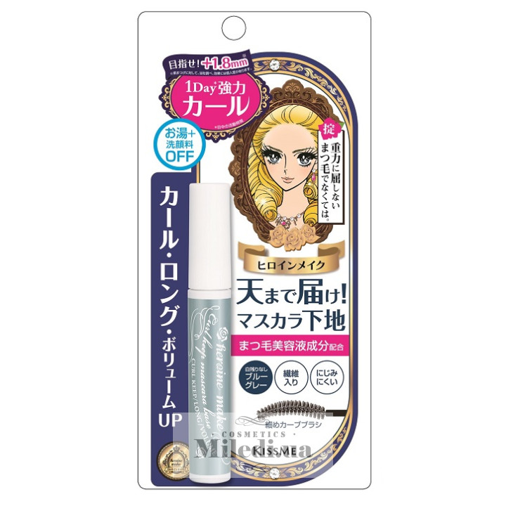 Зміцнююча база для вій Isehan Heroine, 6 г