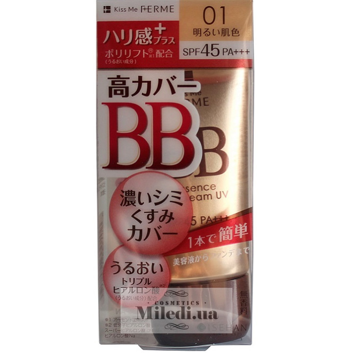 ВВ Есенція Isehan Ferme SPF45, 30 мл