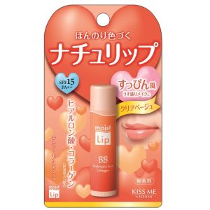 ВВ помада для губ с уф-защитой SPF15 Isehan Kiss Me Moist Lips BB 4,5 г