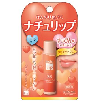 ВВ помада для губ с уф-защитой SPF15 Isehan Kiss Me Moist Lips BB 4,5 г