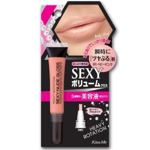 Блеск для губ Сияющий Isehan Heavy Rotation Sexy Nude 7 г