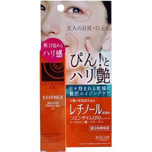 Есенція від мімічних зморшок навколо очей і рота Isehan Lift Moist EX Essence A 15 мл