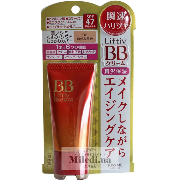 BB Крем Isehan Liftiv поліпшуючий пружність шкіри SPF47, 34 мл