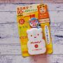 Солнцезащитный мягкий гель Isehan Mommy SPF33, 100 мл