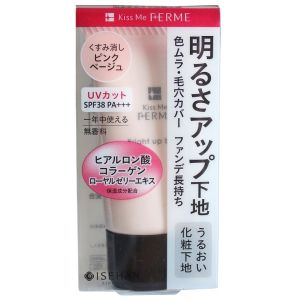 Зволожуюча основа під макіяж Рожево-бежева Isehan Kiss Me Ferme Bright Up Base SPF38 27 мл