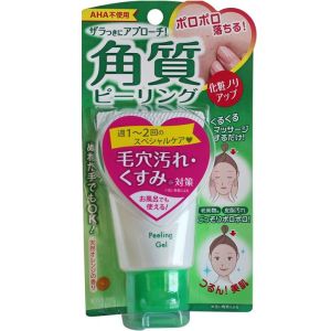 Гель-пилинг для лица Волшебный Isehan Magical Peeling Gel 60 мл