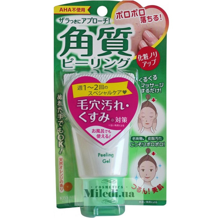 Пилинг-гель Волшебный Isehan Magical Peeling Gel, 60 мл