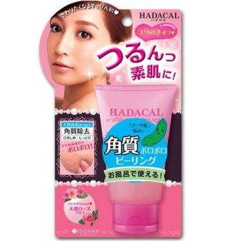 Гель-скраб очищаючий від жирного блиску Isehan Hadacal Peeling Gel 60 мл