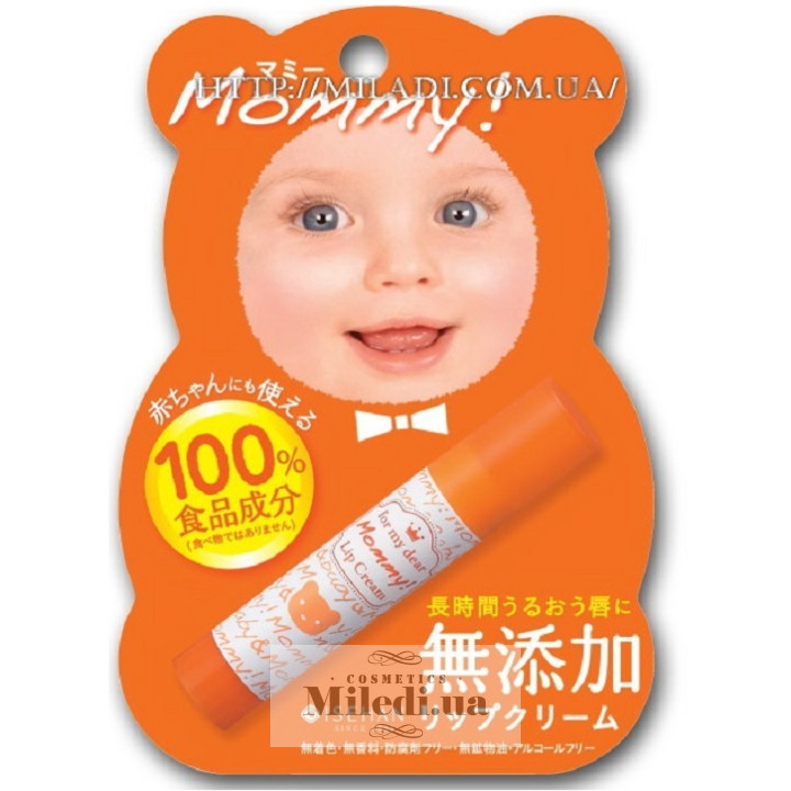 Гігієнічна помада Isehan Mommy «Мамочка», 4 г