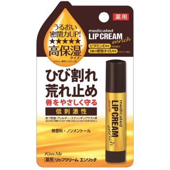 Гигиенический гипоаллергенный бальзам для губ Isehan Kiss Me Medicated Lip Cream Enrich 2,8 г