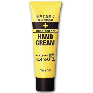 Гіпоалергенний крем для рук Isehan Medicated Hand Cream 65 мл