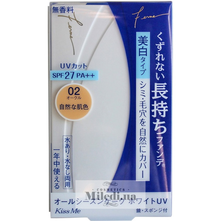 Всесезонная компактная пудра Isehan Ferme SPF27, 11 г