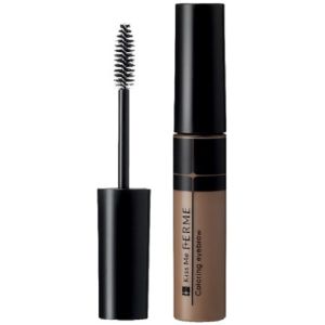 Тушь для бровей Isehan Kiss Me Ferme Coloring Eyebrow 7 г