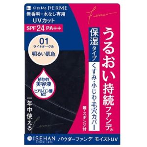 Пудра компактна зволожуюча з уф-захистом Isehan Ferme Powder Founde Moist UV SPF24 PA++ 11 г