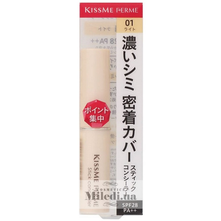 Карандаш корректирующий Isehan Ferme, 3 г