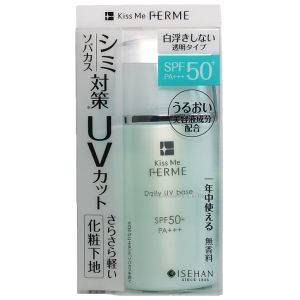 Захисна основа для обличчя під макіяж Isehan Ferme UV Protect SPF50 27 мл