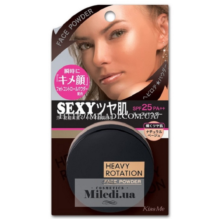 Рассыпчатая сияющая пудра SPF25 Isehan Heavy Rotation, 8 г