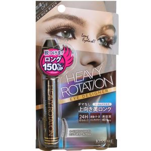 Тушь для ресниц Мега удлиняющая Isehan Heavy Rotation Eye Designer Extra Long Mascara 7 г