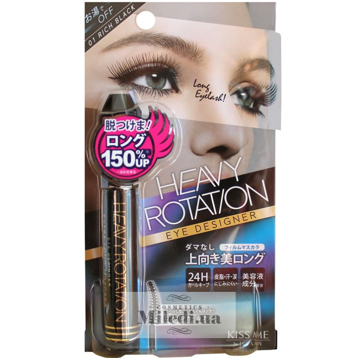 Тушь для ресниц Мега удлиняющая Isehan Heavy Rotation, 7 г