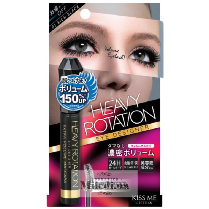Туш для вій Мегаоб'єм Isehan Heavy Rotation, 7 г