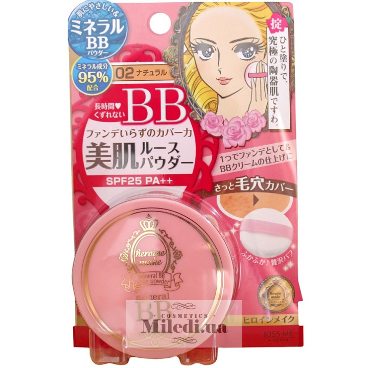 BB Пудра Минерал Isehan Heroine SPF25, 6 г