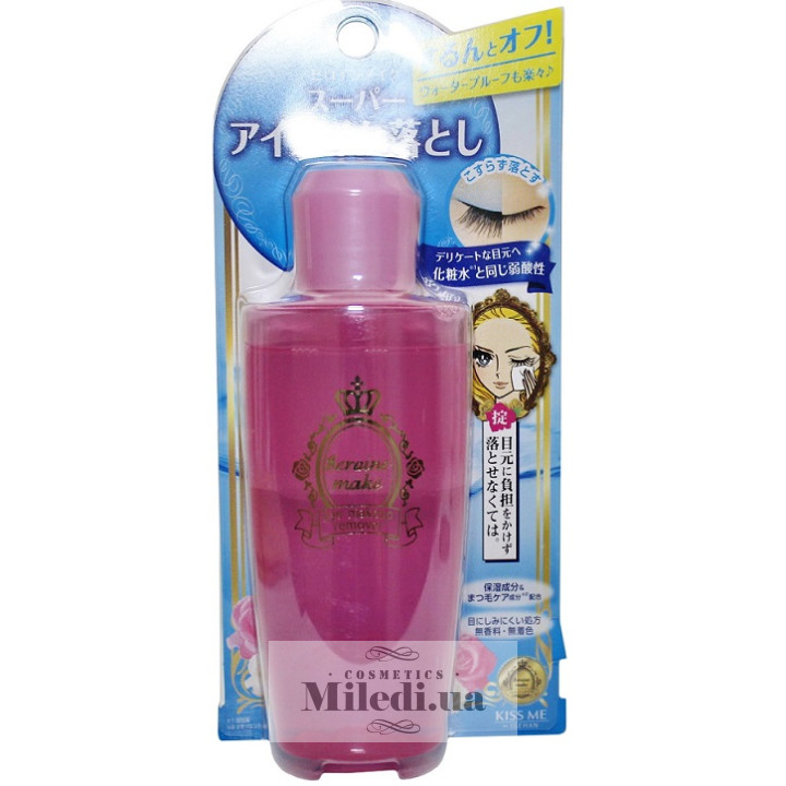 Двофазний засіб Isehan Heroine для зняття макіяжу з очей, 110 мл