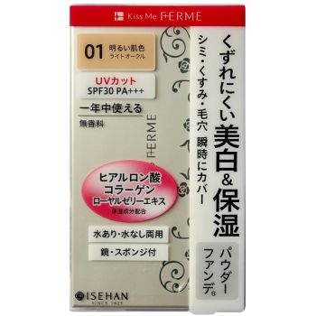 Пудра компактная Всесезонная с уф-защитой Isehan Kiss Me Ferme Brightness Powder Foundation UV30 11 г