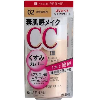 СС Есенція Isehan Kiss Me Ferme Skincare CC Milk UV SPF39 РA+++ 30 мл