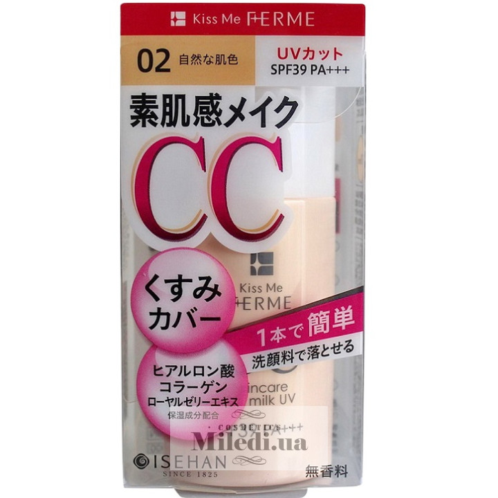 CC Есенція Isehan Ferme SPF39, 30 мл