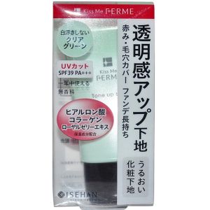 Основа під макіяж Світло-зелений тон Isehan Kiss Me Ferme Tone Up Base SPF39 PA+++ 27 мл