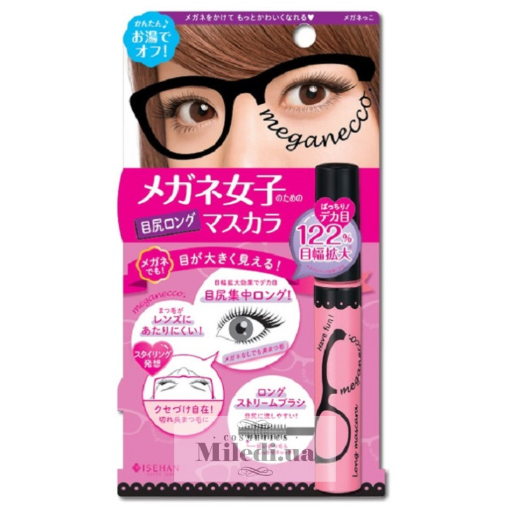 Туш для вій Подовжуюча Isehan Meganecco, 7 г