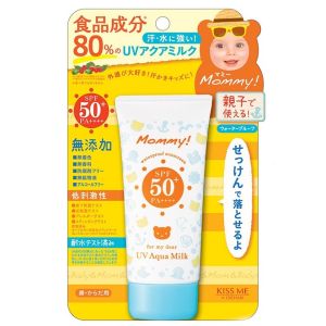 Сонцезахисне водостійке молочко Матуся Isehan Mommy UV Aqua Milk SPF50+ 50 мл