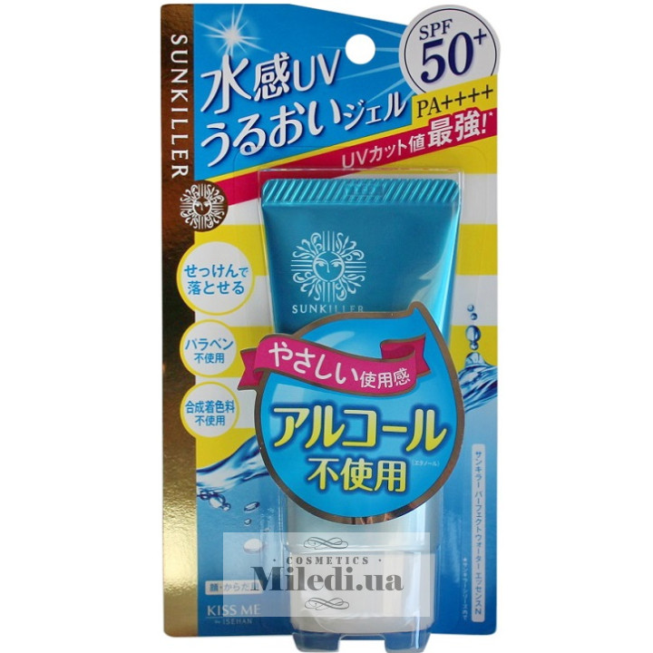 Сонцезахисна емульсія SPF50+ Isehan Sunkiller на водній основі, 50 мл
