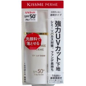 Захисна основа під макіяж Isehan Kiss Me Ferme UV Cut Base SPF50+ PA++++ 27 мл