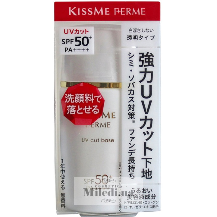 Сонцезахисна основа під макіяж Isehan Ferme SPF50+, 27 мл