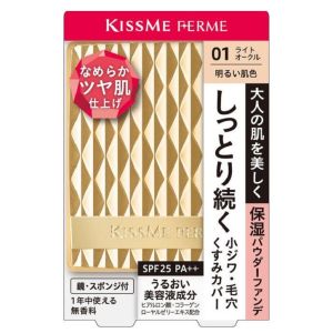 Пудра зволожуюча із захистом SPF25 Isehan Kiss Me Ferme Shittori Tsuyahada Powder Founde 11 г