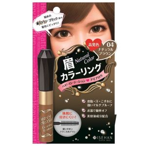 Тушь для бровей Isehan Heavy Rotation Coloring Eyebrow 7 г
