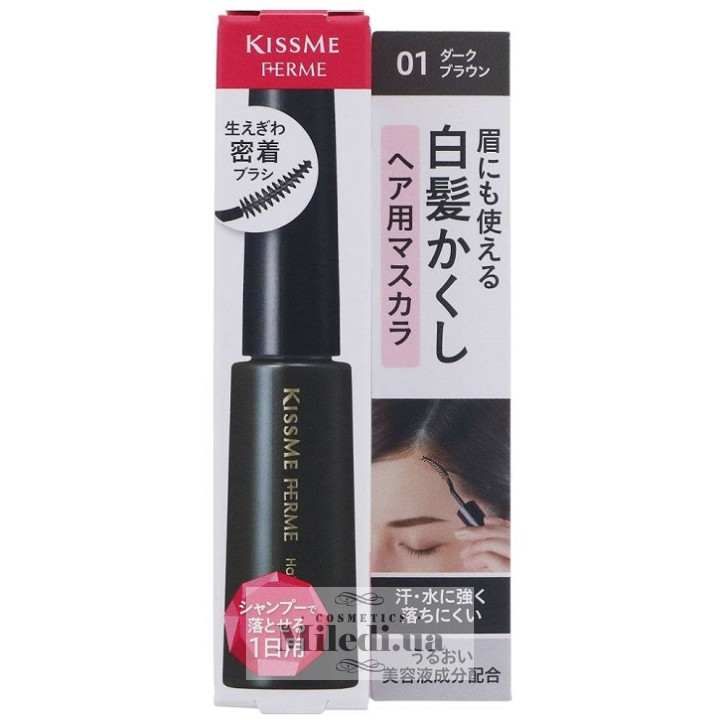 Туш для волосся і брів Isehan Kiss Me Ferme, 7 г