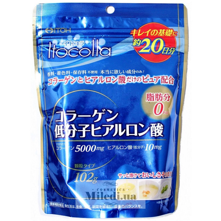 Питний колаген Itoh з гіалуроновою кислотою (на 20 днів), 102 г